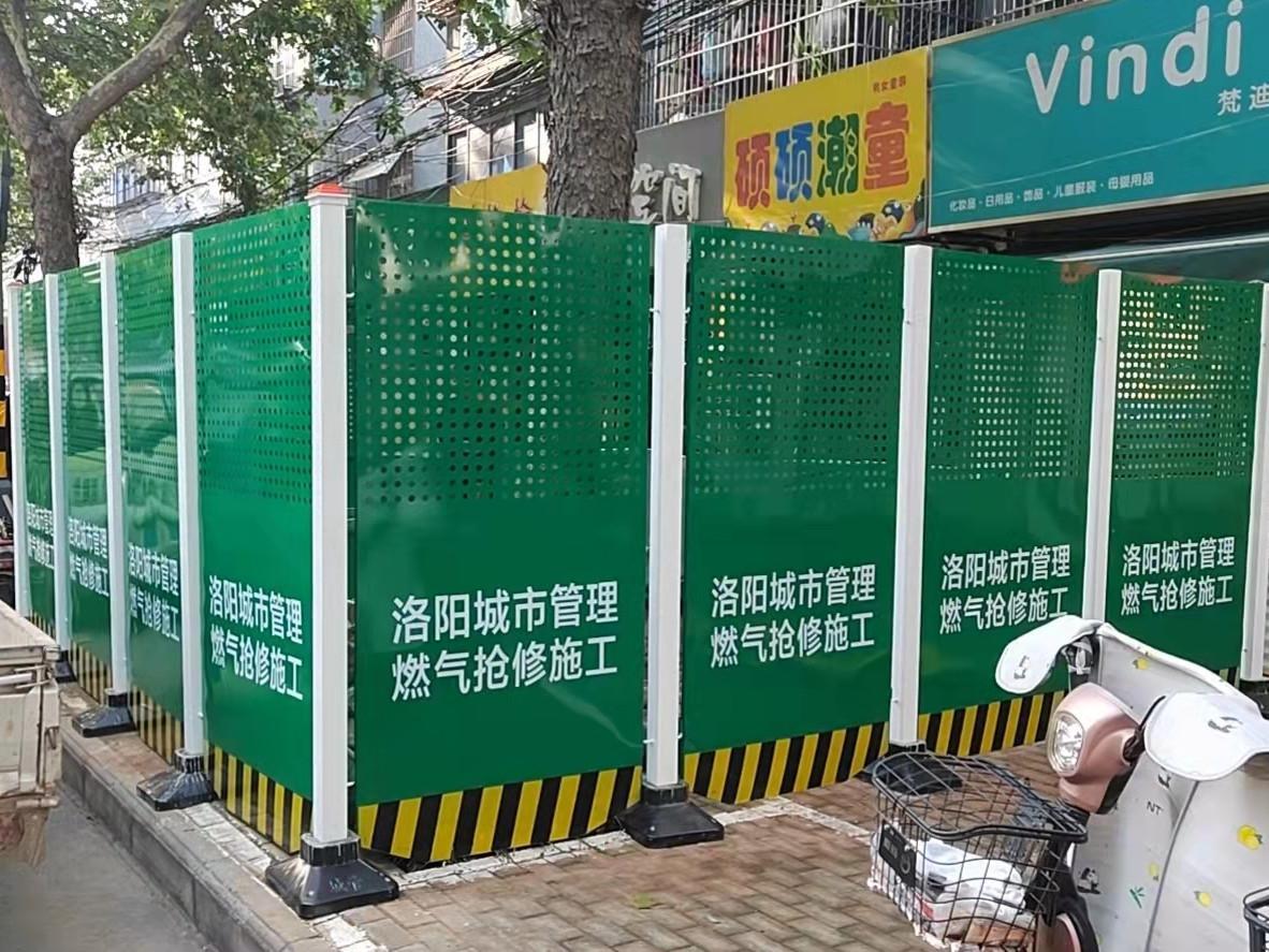 河南洛陽啟用新式城市道路施工圍擋