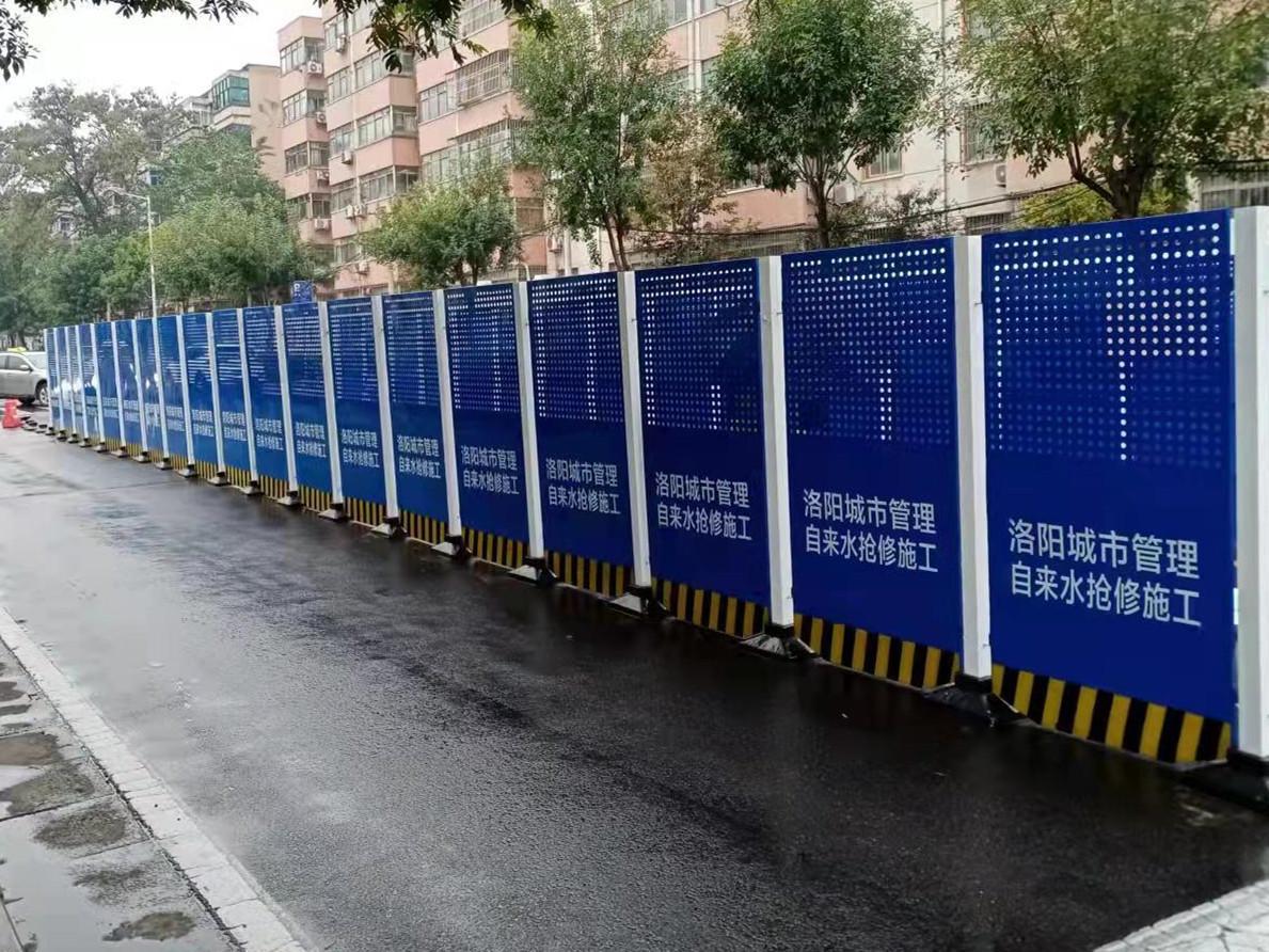河南洛陽啟用新式城市道路施工圍擋