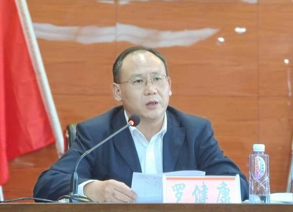 湖南邵东：罗健康到火厂坪镇督导乡村振兴工作