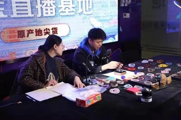 东海水晶跨境电商交易中心、少儿版画活动中心被遴选为第二批省级网络文明素养实践教育基地