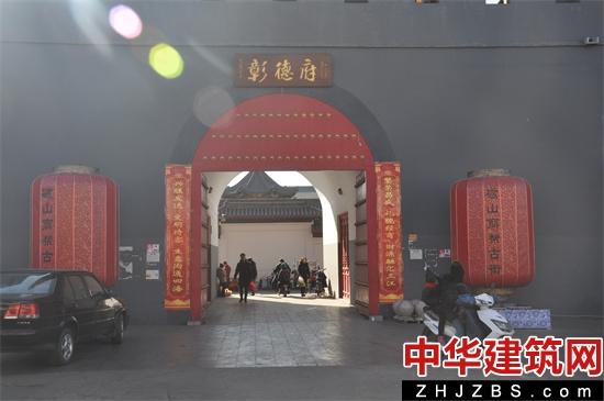 游磁山二街古商业街  品武安商帮文化
