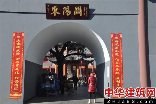 游磁山二街古商业街  品武安商帮文化