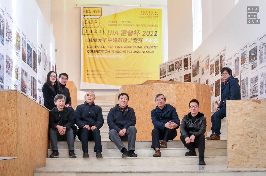 2021 UIA-霍普杯国际大学生建筑设计竞赛获奖全名单首发！