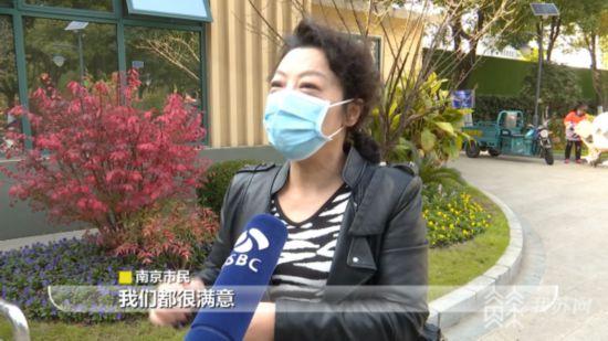 江苏多地进行大规模厕所革命