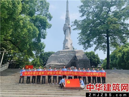 中建交通一公司承建的广东佛山地铁三号线桂城站至镇安站区间右线顺利贯通