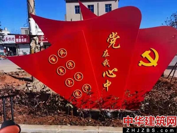 河南伊川：鸣皋镇文化广场用阵地赢民心