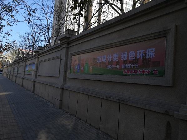 开封市88条街道完成街景立面整治 旧貌换新颜展现新风景