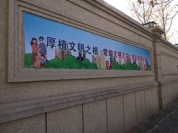 开封市88条街道完成街景立面整治 旧貌换新颜展现新风景