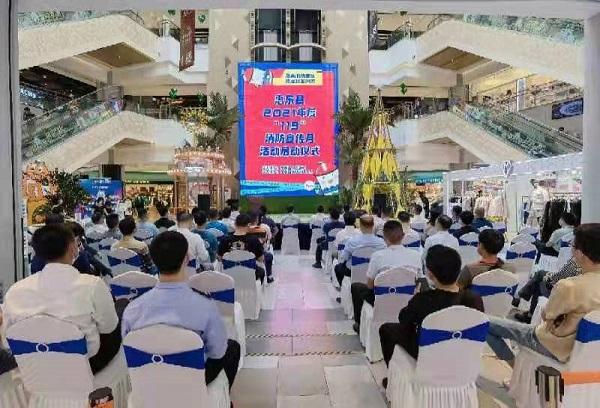 广东惠东：全力防范化解安全风险 齐心助力打造幸福惠东