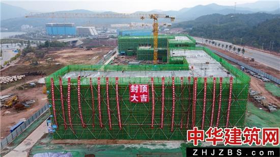 中建一局五公司创新研究院项目物理、化学楼主体结构封顶