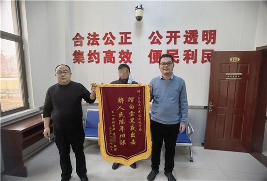 案件大起底 执行不放弃