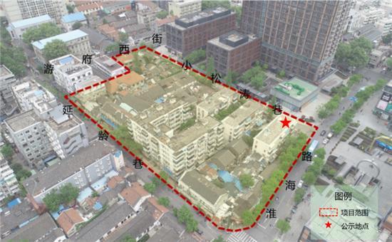 新建商住楼、修缮老建筑，小松涛巷这样开展城市更新