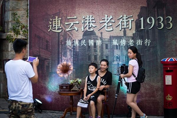 立足“一带一路”陆海交汇枢纽 硬核小镇汇聚连云海滨风情
