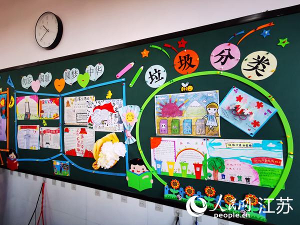 南京六合：日均其他垃圾产量同比下降7.7%