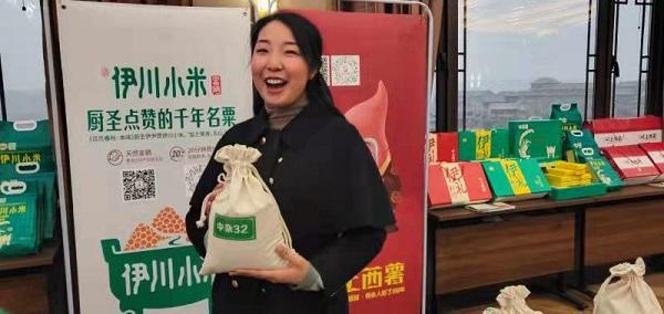 河南伊川：“摆场”邀来专家共鉴小米品质
