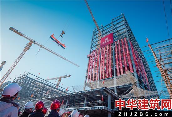 北京城市副中心C08地块项目钢结构顺利封顶