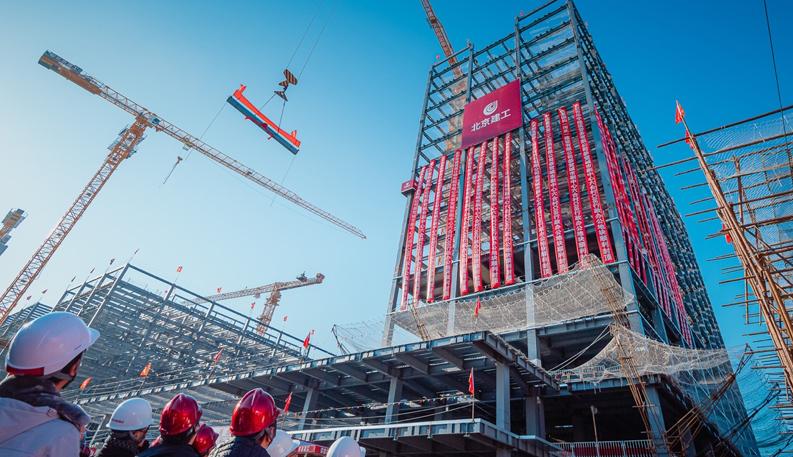 北京城市副中心C08地块项目钢结构顺利封顶