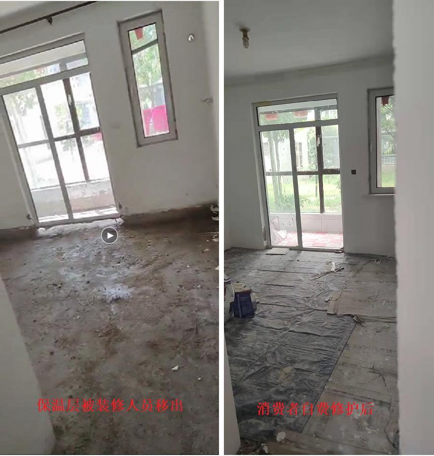 齐家网推荐家装平台疑似“劣中选劣” 装修公司“套路”消费者被投诉