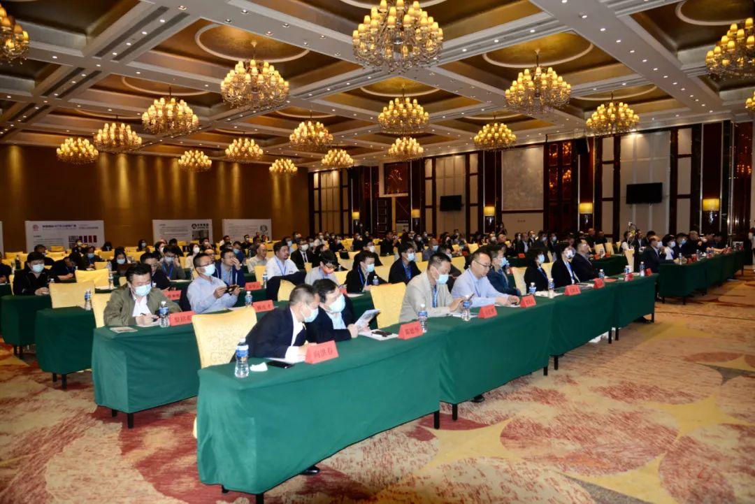 第五届世界橡胶木产业大会在广州成功召开