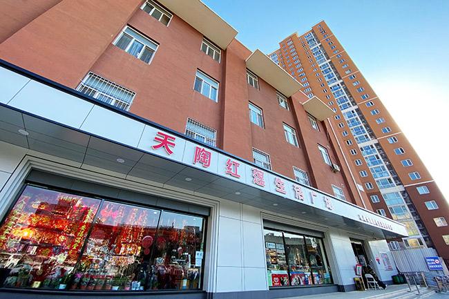 建新拆旧 广外街道天陶红莲市场迎来“新生”