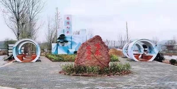 伊川县鸣皋镇：民生实事铺就乡村振兴路