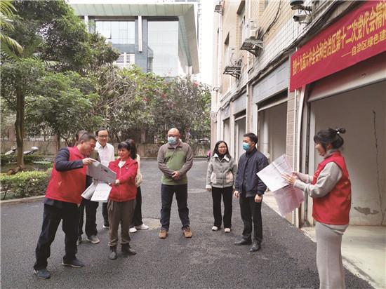 广西绿色建材中心深入学习宣传中共十九届六中全会及自治区第十二次党代会精神