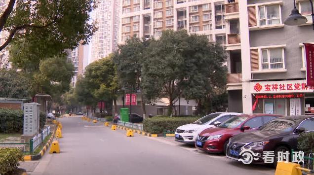 《苏州市“十四五”城乡社区治理与服务规划》发布