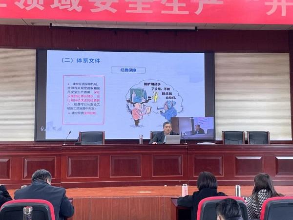 山东莒县：建筑施工领域“开工第一课”开讲
