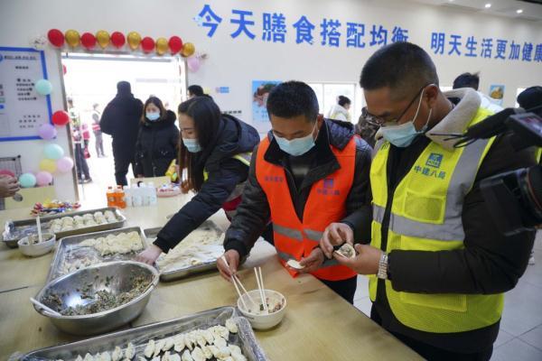 工地上过年：有年味有家乡“味”