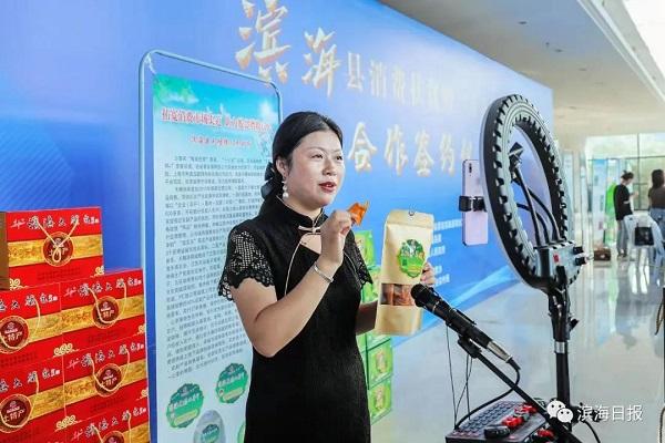 江苏滨海：电子商务进农村 乡村振兴新引擎