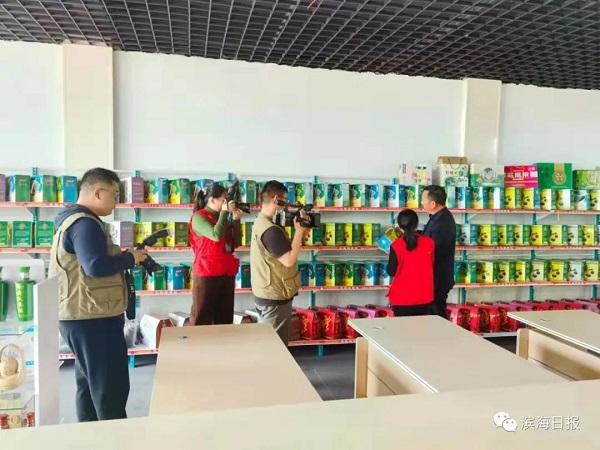 江苏滨海：电子商务进农村 乡村振兴新引擎