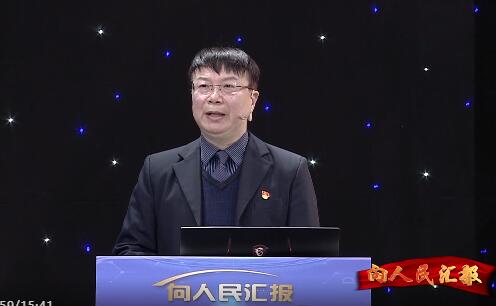 漯河市住建局就雨污分流工程和老旧小区改造工作向人民汇报