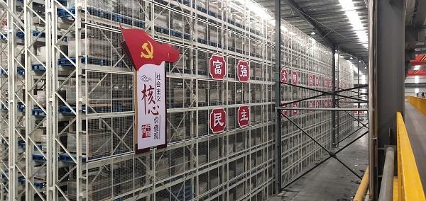 奮力高臺起勢 全力開局沖刺 河南伊川加速向千億級經(jīng)濟(jì)總量目標(biāo)進(jìn)軍
