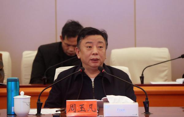 湖南省邵东市召开重点项目调度会，为9个项目“把脉问诊”