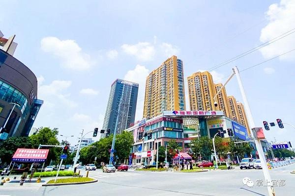湖南宜都荣获“2021年度城市综合管理最优县市”荣誉称号