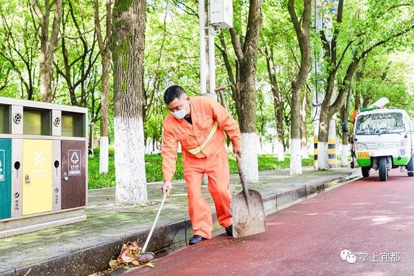 湖南宜都荣获“2021年度城市综合管理最优县市”荣誉称号