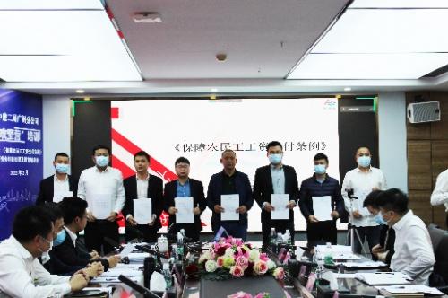 以考促培，以督促效 依法维护民工权益