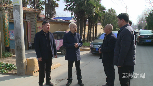 河南鄢陵：李东岭调研全县河道综治和人居环境集中整治工作