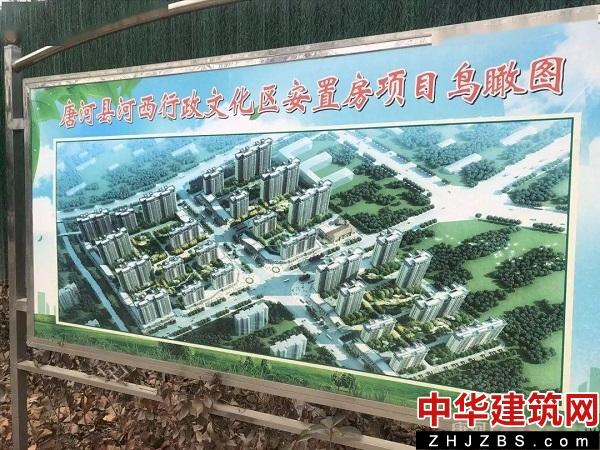 河南唐河：强化资金保障 增进民生福祉 奋力实现重点民生项目高质量落地