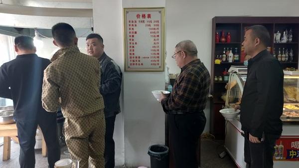 郑州西郊武记羊杂汤：汤鲜味美实惠 引来《天天美食》栏目拍摄