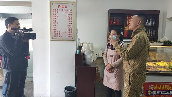 郑州西郊武记羊杂汤：汤鲜味美实惠 引来《天天美食》栏目拍摄