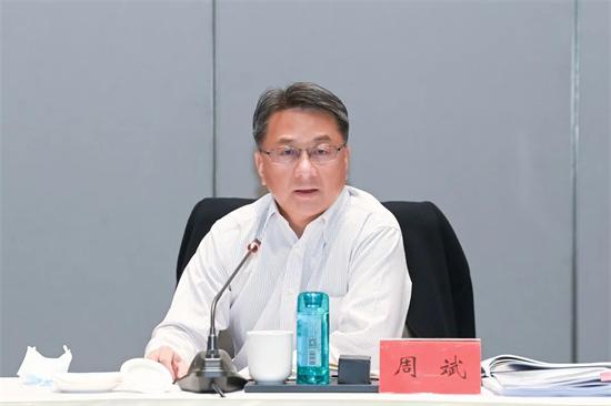 长三角一体化产业发展基地建设工作领导小组例会召开