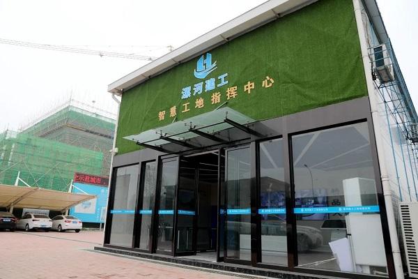 漯河市住建局一以贯之打造安全文明标准化示范工地