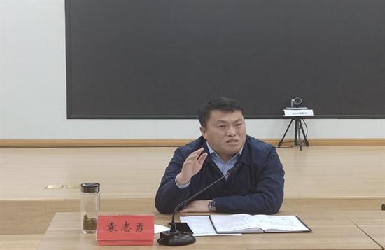 鹤壁市住建局召开全市建筑施工领域安全生产管理工作会议