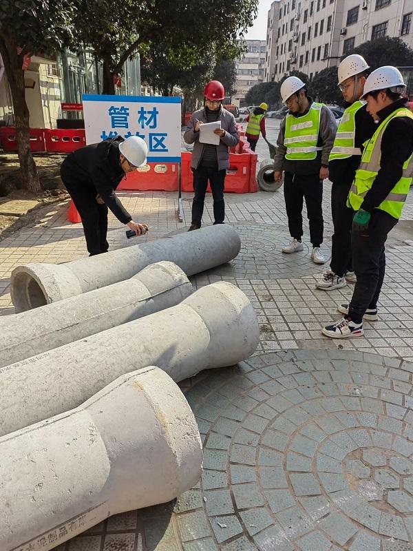 漯河市住建局建设工程质量服务中心：着力把好工程“五道关” 推动2022年雨污分流工程高质量建设