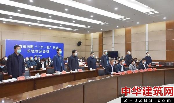 河南长垣：今年谋划实施千万元以上项目619个 总投资2195.52亿元