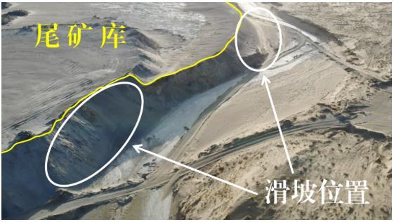 内蒙古巴彦淖尔乌拉特前旗铁矿等开采违法违规问题突出 生态破坏严重