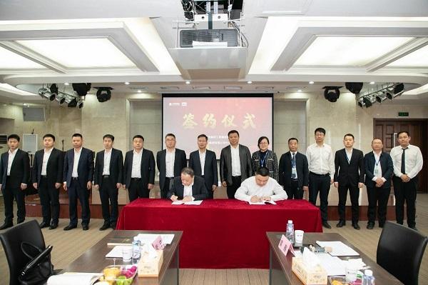 正阳建设集团与中国二冶集团中原分公司 签订战略合作协议