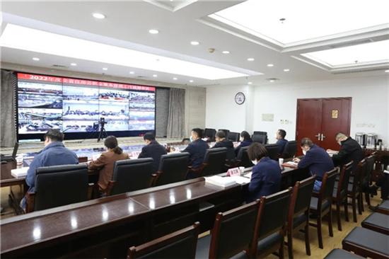 陕西：省级三部门联合召开2022年度全省住房公积金服务管理工作视频会