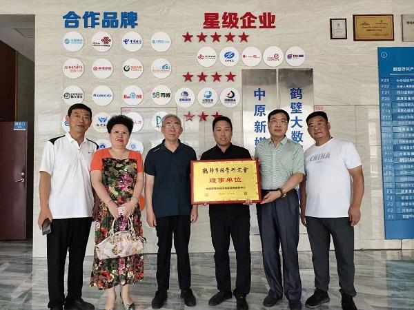 初心不改筑梦新时代 社会担当媒体“坚守人”